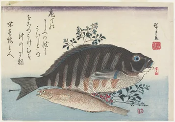 Dorade, ayu et branches de nandina, vers 1840