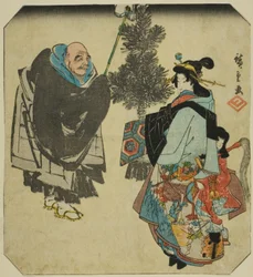 Seki : Prêtre Ikkyu et la courtisane de l