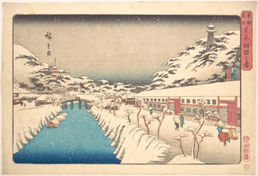 Neige à Akabane, Shiba