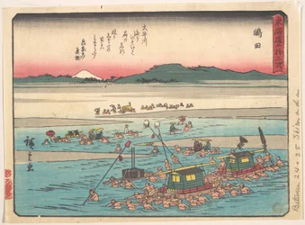 Shimada; Oigawa Shun-Gan, rives de la rivière Ōi