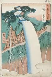 Province de Shimotsuke: mont Nikkō, cascade d