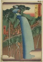 Province de Shimotsuke : chute d