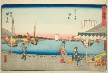 Shinagawa : Maisons de thé à Samegafuchi (Shinagawa, Samegafuchi no chaya) - No. 2, de la série "Les Cinquante-trois Stations du Tokaido (Tokaido gojusan tsugi)," également connue sous le nom de Reisho Tokaido