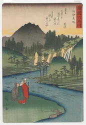 Six rivières Tama (bijou) dans diverses provinces : Koya (rivière Tama) dans la province de Kii, période Edo, 1857 (impression sur bois en couleur)