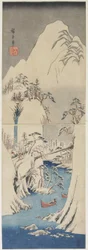 Scène de neige près de la rivière Fuji, vers 1842