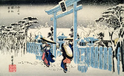 Neige la nuit : jeunes femmes quittant un temple sous une forte neige, de la série 53 Stations du Tokaido