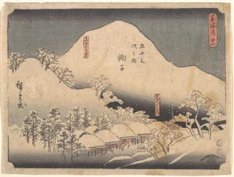 Paysage enneigé
