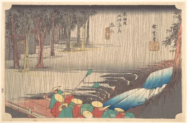 Pluie de printemps à Tsuchiyama (50e station du Tōkaidō)