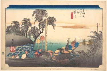 Trente-huitième station : Fujikawa, scène à la frontière, des Cinquante-trois stations du Tokaido