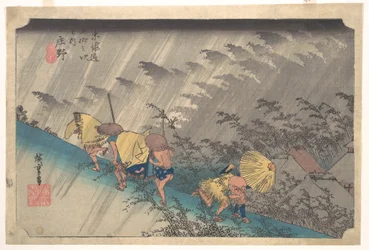 Averse soudaine à Shōno, de la série Les cinquante-trois stations du Tōkaidō