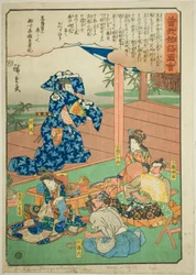 Sukenari (Soga no Juro) dansant devant Suketsune, de la série "Conte illustré des frères Soga (Soga monogatari zue)"