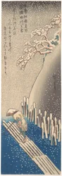 La rivière Sumida sous la neige, de la série « Lieux célèbres d