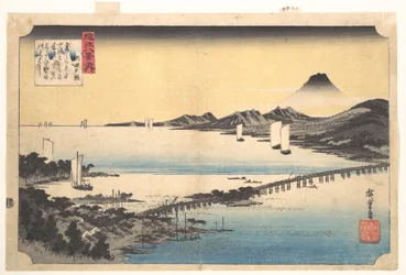 Lueur du couchant à Seta (Seta sekishō), de la série Huit vues de la province d