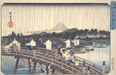 Averse de soleil à Nihonbashi, de la série Lieux célèbres de la capitale orientale