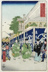 Suruga-chō dans la capitale orientale