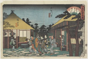 Tagawaya devant le temple O_onji, vers 1835-1842