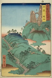 Province de Tanba: Pente de Kane, de la série "Lieux célèbres des soixante provinces"