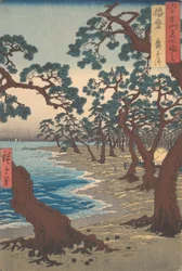 La Plage de Maiko, Harima : Soixante et quelques vues célèbres des provinces