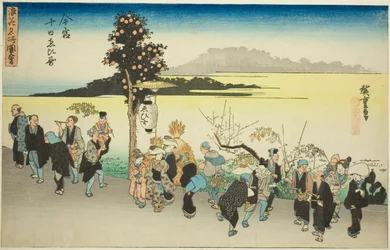 Le festival d