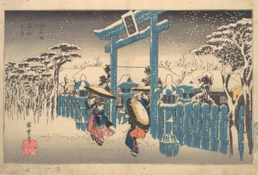 Le sanctuaire de Gion sous la neige, de la série «Vues célèbres de Kyoto»