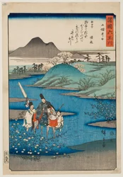 La rivière aux joyaux Ide dans la province de Yamashiro, de la série « Six rivières aux joyaux dans diverses provinces »