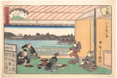 Le restaurant Kawachirō, Shitaya Hirokōji (Shitaya Hirokōji, Kawachirō), de la série Une collection de restaurants célèbres d