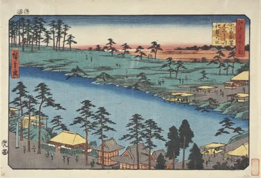 Le sanctuaire Kumano et l