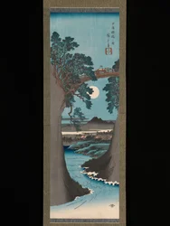 Le pont des singes dans la province de Kai (Kōyō Saruhashi no zu)