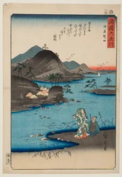 La rivière aux joyaux de Noda dans la province de Mutsu, de la série « Six rivières aux joyaux dans diverses provinces »