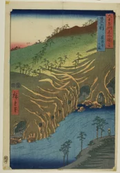 La route en dessous du temple Rakan dans la province de Buzen, de la série "Cinquante-trois étapes du Tokaïdo".