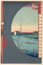 Le bosquet du temple Suijin, Uchikawa et le village de Sekiya