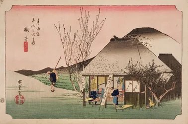 La Maison de Thé à Mariko, de la série 