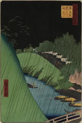 Le Temple de Confucius près du pont Sho_hei sur la rivière Kanda, septembre 1857