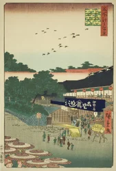 Le district de Yamashita à Ueno, de la série "Cent vues célèbres d