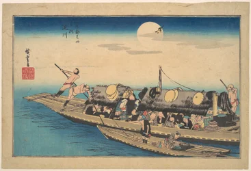 La rivière Yodo, de la série Sites célèbres de Kyoto (Kyoto meisho no uchi, Yodo-gawa)