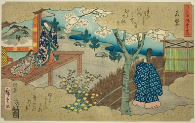 La jeune Murasaki (Wakamurasaki), de la série "Cinquante-quatre chapitres du Conte de Genji (Genji monogatari gojuyonjo)"