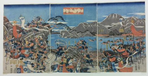 La bataille de Kawanakajima dans la province de Shinano.