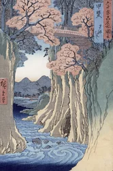 Le pont des singes dans la province de Kai, de la série «Rokuju-yoshu Meisho zue» (Lieux célèbres dans les 60 et autres provinces)