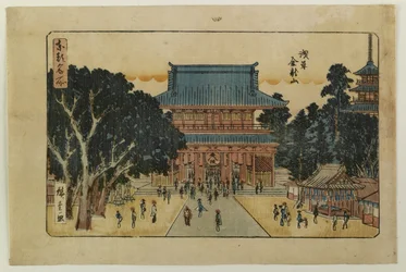 Sites célèbres de la capitale orientale