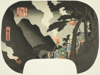 Voyage de nuit dans les montagnes de Hakone à la frontière des provinces d