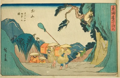 Tsuchiyama : Montagnes de Suzuka sous la pluie (Tsuchiyama, Suzukayama uchu no zu), de la série "Cinquante-trois stations du Tokaido (Tokaido gojusan tsugi no uchi)", également connue sous le nom de Gyosho Tokaido