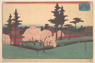 Vue du mont Ueno