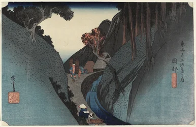 Montagne Utsu, Okabe, vers 1833