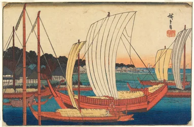 Vue de bateaux entrant dans le port de Tsukudajima