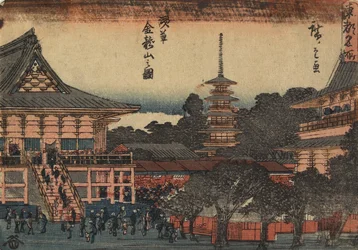 Vue du temple Kinryu-zan à Asakusa, vers 1841