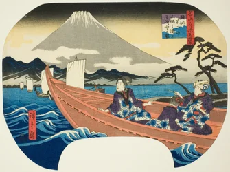 Vue du mont Fuji depuis la mer à la baie de Miho dans la province de Suruga (Sunshu Fujisan Miho no kaijo yori chobo), de la série "Dix vues des montagnes célèbres dans les provinces (Meizan tsukushi shokoku jukkei)"
