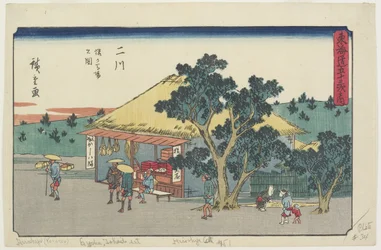 Vue du plateau de Sarugababa, Futakawa, 1841-1842