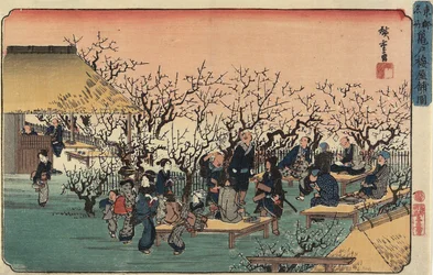 Vue du jardin de pruniers à Kameido, 1832-1834