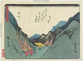 Vue de la montagne Suzuka à Tsuchiyama, 1837-1844