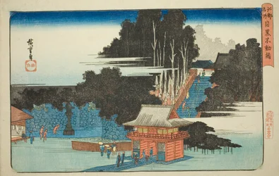 Visite au temple Fudo à Meguro, de la série "Lieux célèbres d